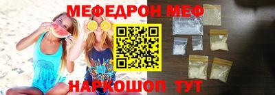 МДПВ Боровичи