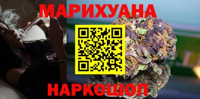 прущий лед Бердск