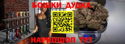 скорость Белорецк