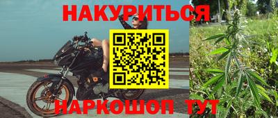 скорость Белорецк