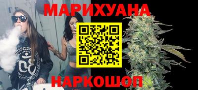 МДМА Братск