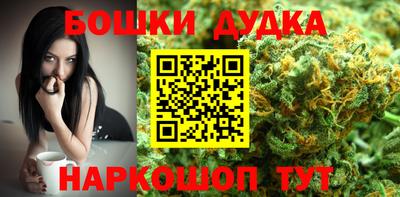 скорость Белорецк