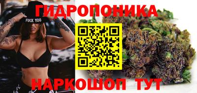 скорость Белорецк