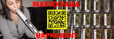 прущий лед Бердск