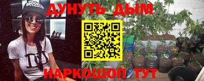 МДПВ Боровичи