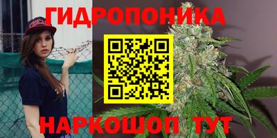 мефедрон VHQ Белореченск