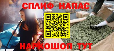 кокаин Брянск