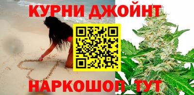 скорость Белорецк