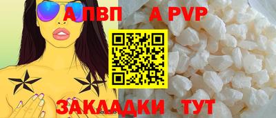МДПВ Боровичи