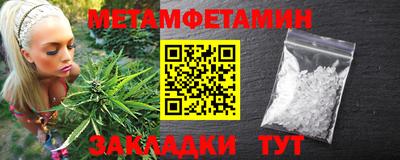 МДПВ Боровичи
