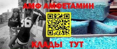кокаин Брянск