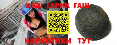 кокаин Брянск