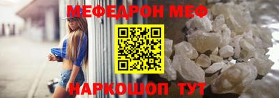 кокаин Брянск