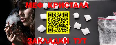 МДПВ Боровичи